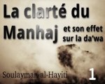 La Clarté du Minhaj Al Haqq.Sulaiman Al-Hayiti   Le portail de la communauté Musulmane   Islam   Coran   Mejliss 2.02