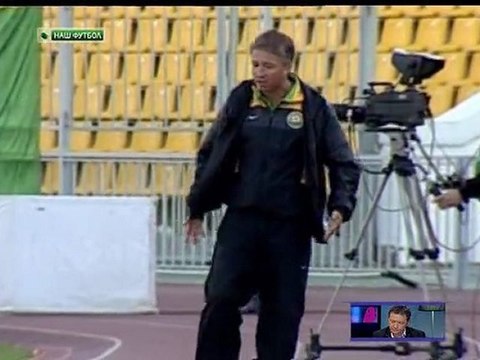 Кубань - ЦСКА