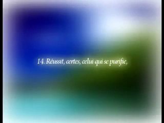 Al Louhaidan - Sourate 87.mp4