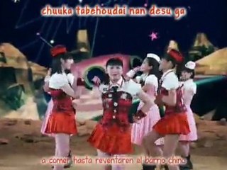 S/mileage - Tachiagaaru (sub español)