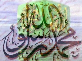 Kemal Şimşek-Ya Muhammed(ehlisünnet hediye)