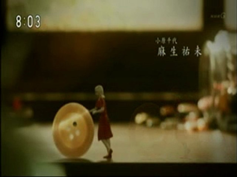 Carnation_op
