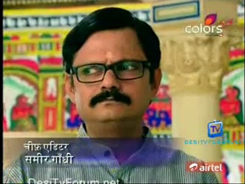 Havan [Episode 6] - 3rd October 2011 Watch Online Video pt1