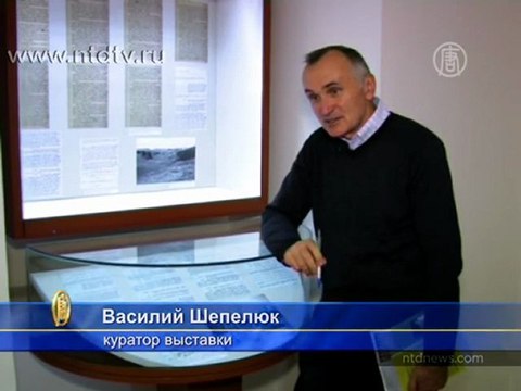 Трагедию Бабьего Яра представили в документах