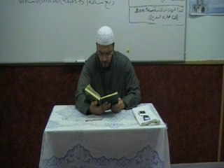 الشيخ أبو حفص - سورة سبأ الدرس 2 الجزء 1