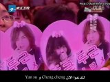 Arabic sub - JKS in I love to memorize lyrics Part 3