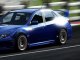 Forza Motorsport 4 Demo - Subaru WRX STI Replay