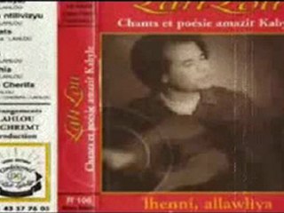 lahlou tighremt - television ( egyptien)