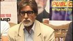 Amitabh Bachchan Sponsors A Cancer Awareness Campaign - Latest Bollywood News