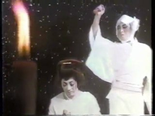 sawada kenji ,夢芝居