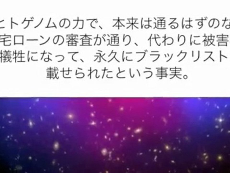 サイテー