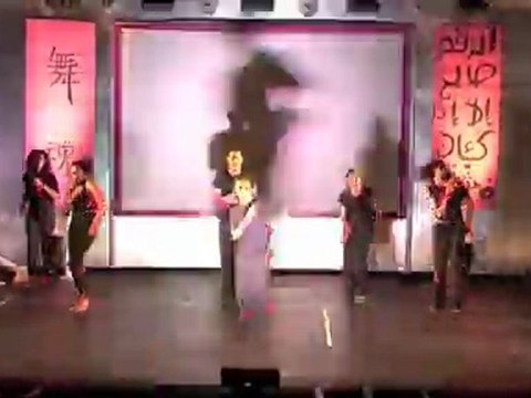 Printemps de la Danse 2011 - ABORIGENES