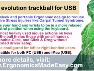 ITAC Evolution Trackball for USB: Trackball for the Everyday Computer User