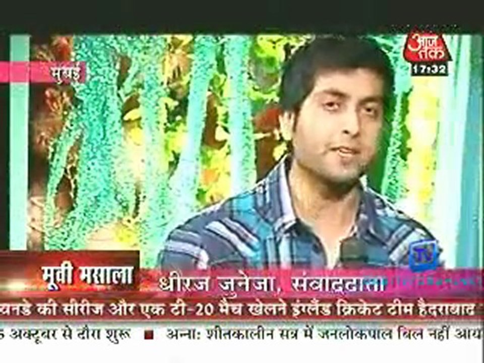 Movie Masala [AajTak News] - 4th October 2011 Video Watch p1