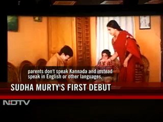 Narayan Murthy's wife, Sudha, makes her film debut