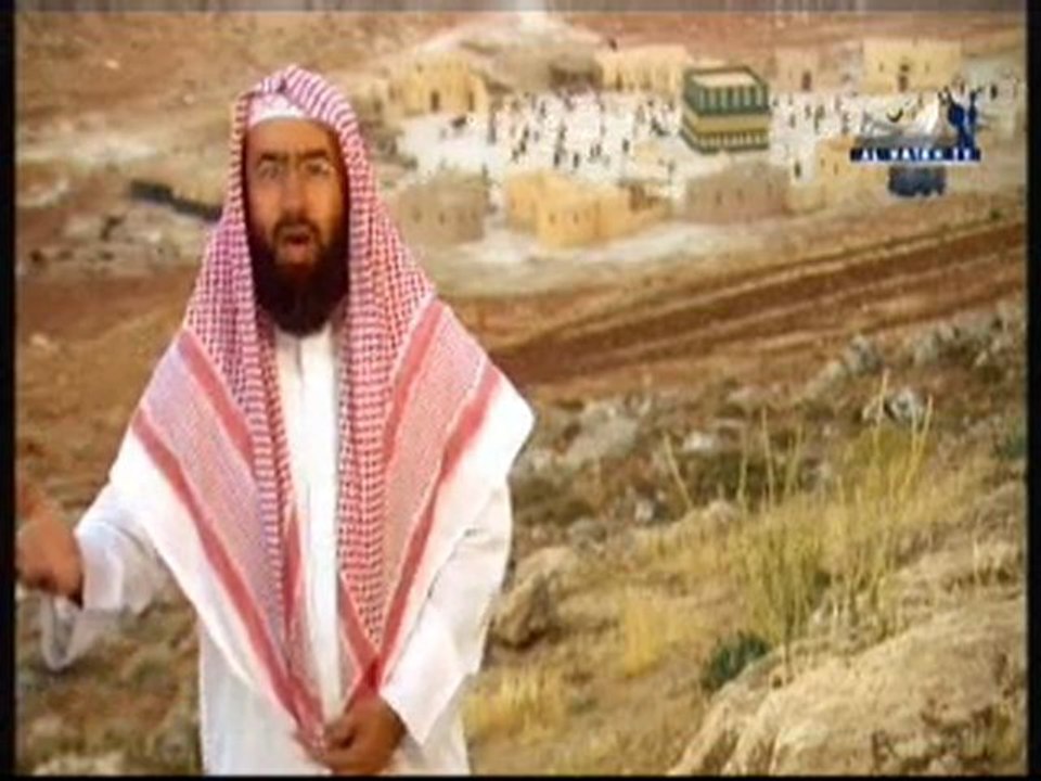 5. La Biographie prophétique » (As-Sira An-Nabawiya) par Cheikh Nabil Al-Awadi (AR)