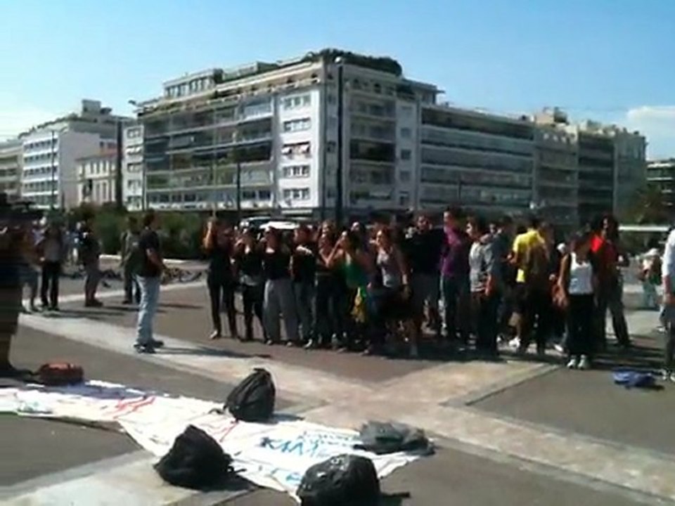 Διαμαρτυρία κόντρα στις ελλείψεις στα σχολεία