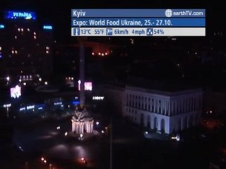 Macau SAR - China, Warsaw - Poland, Tenerife - Spain, Agadir - Morocco, Kyiv - Ukraine, Las Vegas - USA, Venice - Italy