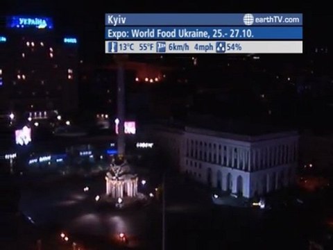 Macau SAR - China, Warsaw - Poland, Tenerife - Spain, Agadir - Morocco, Kyiv - Ukraine, Las Vegas - USA, Venice - Italy