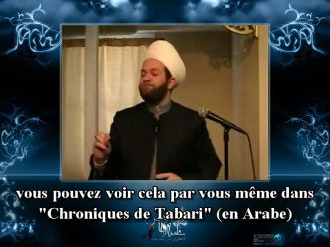 Chiisme: Imam Zayd ibn 'Ali Partie N°1 Fr