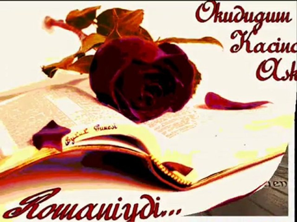 ELLERE SÖYLEYEMEDİM