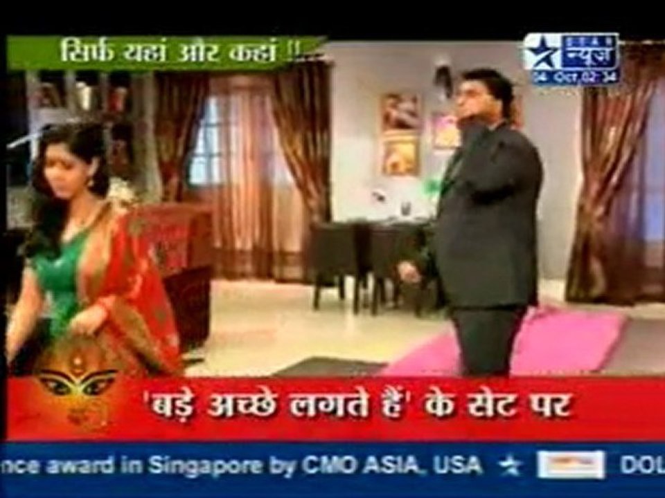 sbs 4th Oct BALH