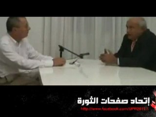 Ahmed Brahim et les réalisations de Ben Ali أحمد ابراهيم و انجازات بن علي