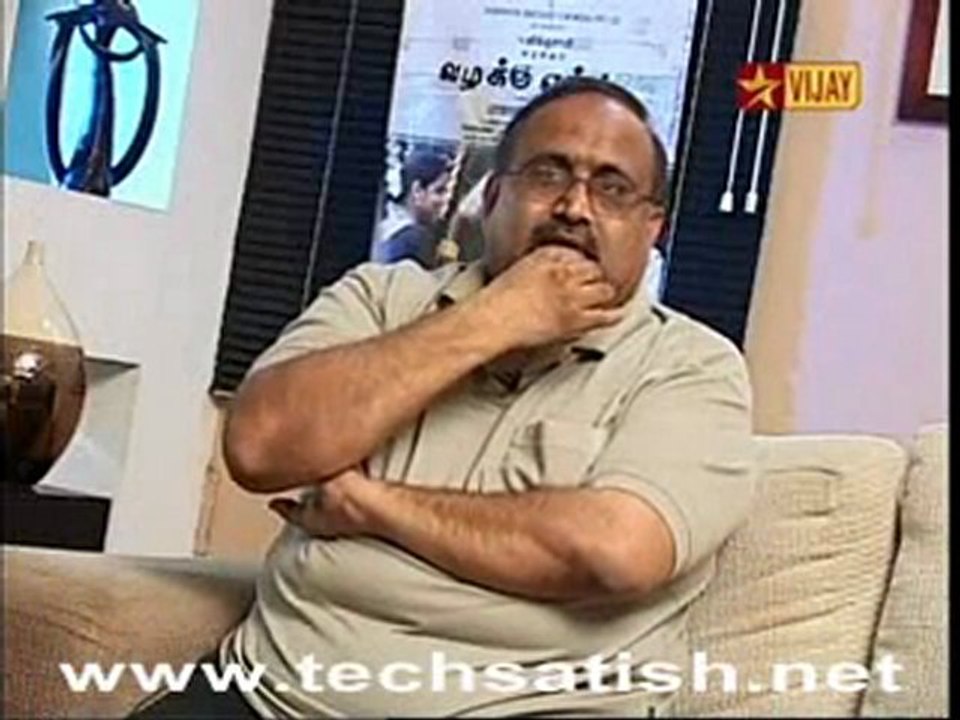 valaku