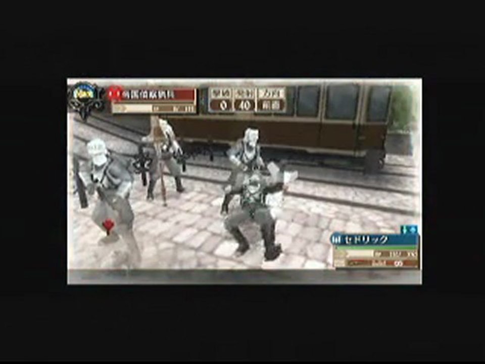 gunner2 - start of turn