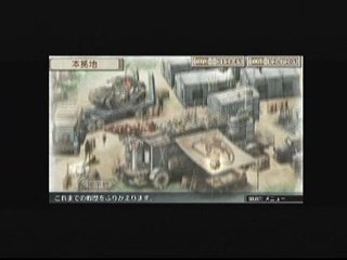 how to unlock fredrica - get 10 medals then go to base and check records