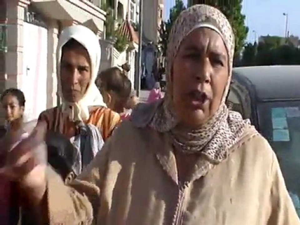 Iftar as sa-im,    إفطار الصائم