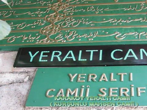 ”Büyük salavat, Allahümme Salli Ala Seyyidina Muhammed