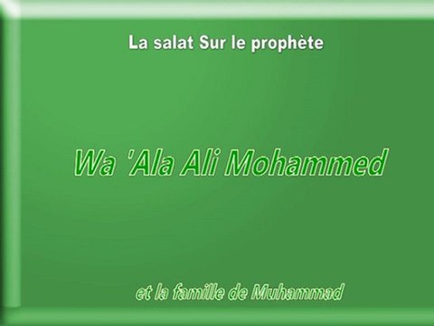 Apprendre At-Tachahoud (Salate Sur le Prophète) La prière