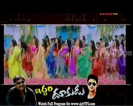 Mahesh - Sreenu Vytla Chit Chat @ Maa TV Part 5 [ 247TFI.com]