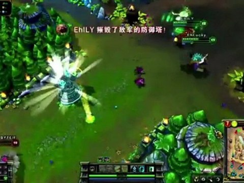 League of Legends - Ehome vs World Elite - IEM Chine 2011 Match 1