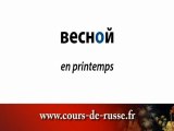 cours de russe en ligne pour débutants – les saisons