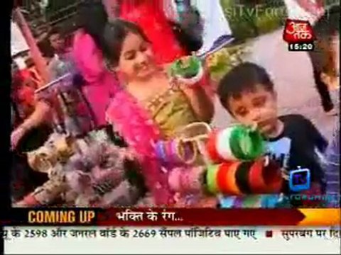 Saas Bahu Aur Betiyan [Aaj Tak] - 5th October 2011 Part3
