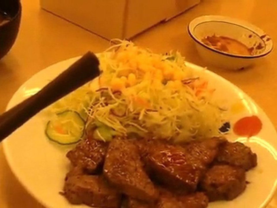 chez Matsuya