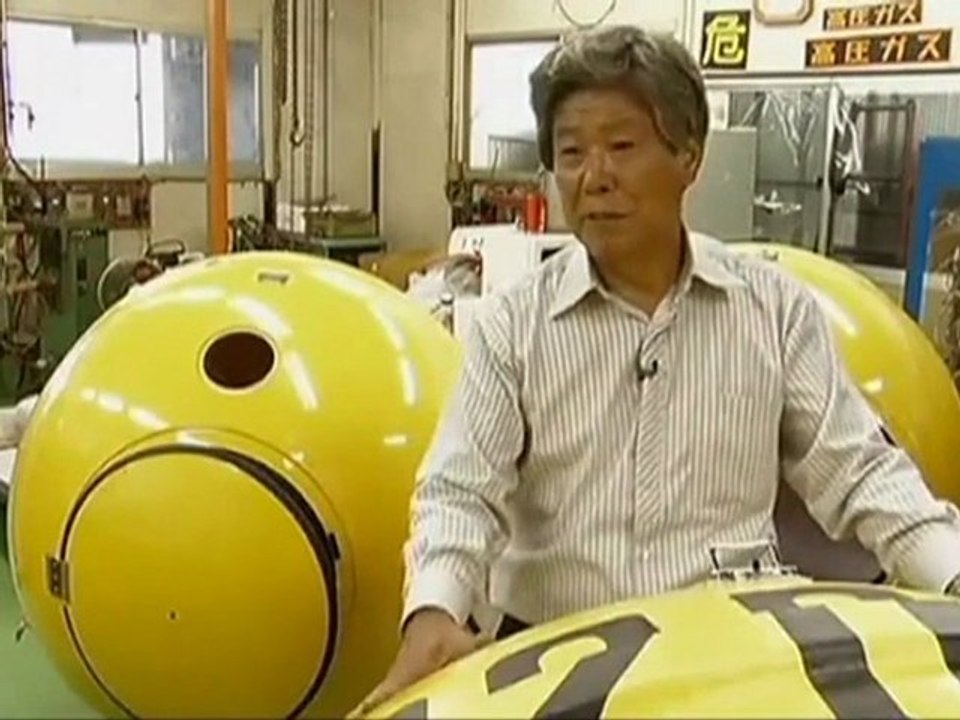 La boule de survie Japonaise