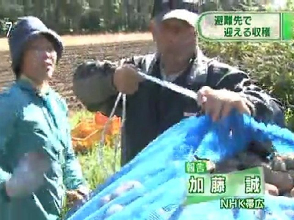 20111005 02