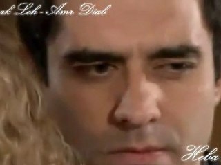 ألومك ليه - عمرو دياب - بائعة الورد