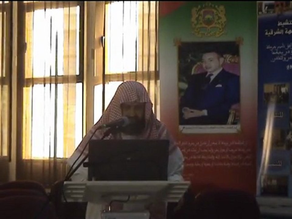 عرض تجربة جمعية البشائر في مجال مكافحة الإدمان والمخدرات1