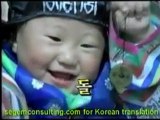 How to Celebrate 100 Days Birthday in a Korean Way by London Korean Translation Segem Consulting