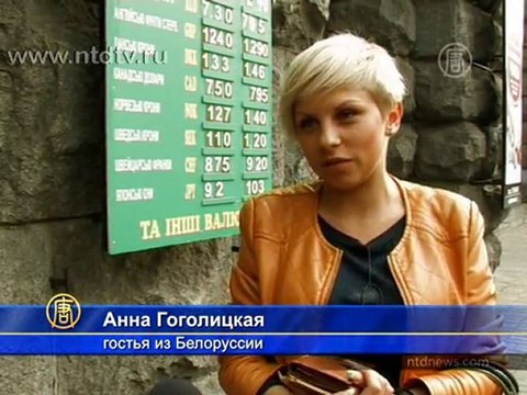 Недовольства новыми правилами обмена валют растут