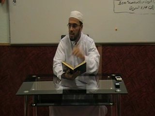 الشيخ أبو حفص - سورة سبأ الدرس 6 الجزء 2