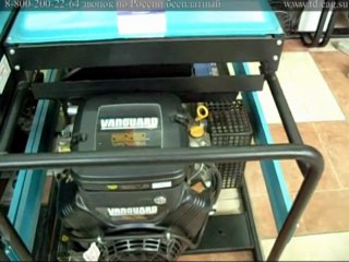 Сварочный генератор S10000E Eiseman (Германия)