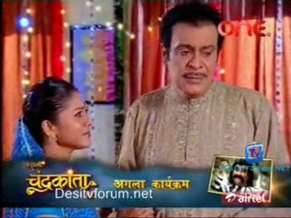 Neem Neem Shahad Shahad - 5th October 2011 - pt4