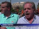 Grécia: servidores públicos em greve