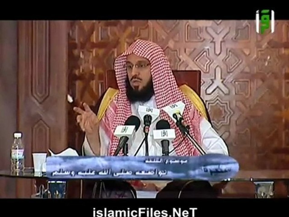 برنامج السيرة المحمدية الحلقة الثانية عشر