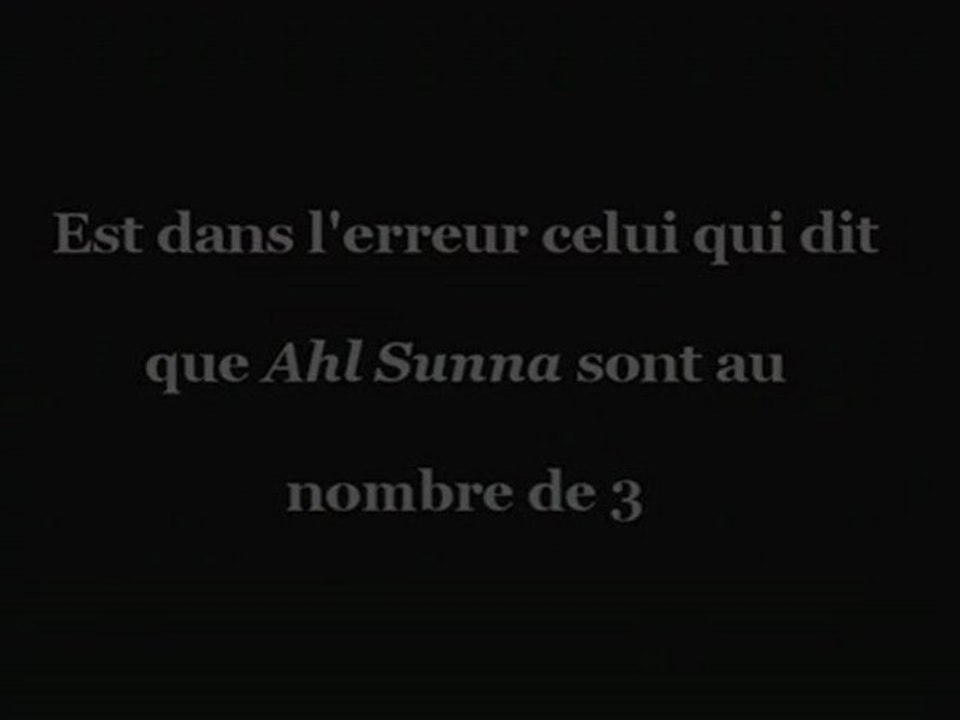 Qui sont gens de la Sunnah à notre époque ? Cheikh Outheymine et Cheikh Fawzan